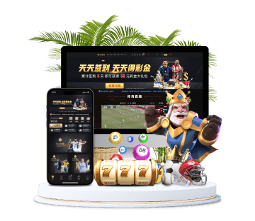 博业体育全站APP手机版